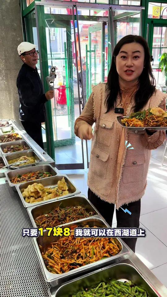 17.8吃炒菜自助餐!太合适了,左下角↙↙赶紧团,真不用在家做饭了!