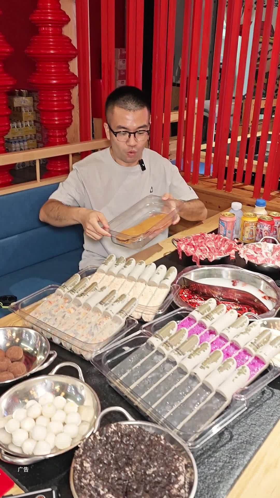 大飞家升级啦加量不加价!自助餐 虾滑自助 自助虾滑 大飞家 火锅