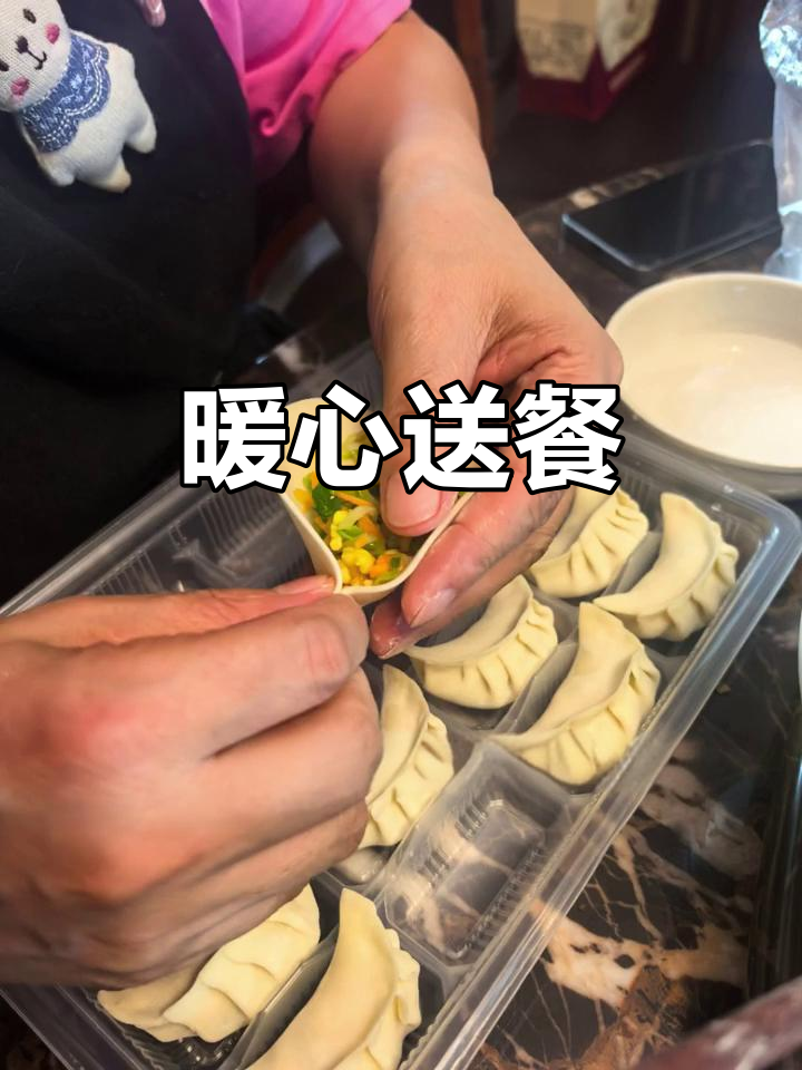 在十堰,私房馄饨饺子送到家,温暖又美味!
