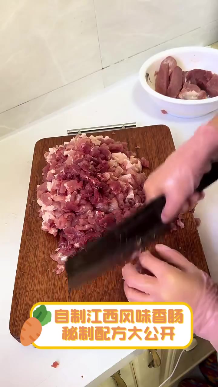 自制江西风味香肠,秘制配方大公开