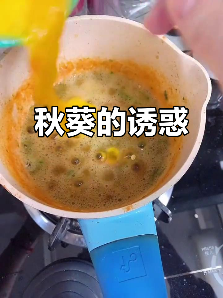 秋葵香气扑鼻,蛋花卷吃上瘾,连我都忍不住偷尝几口!