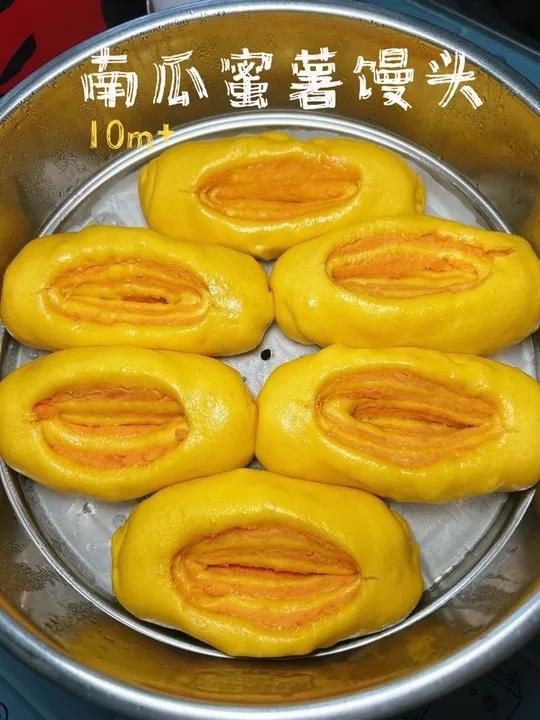 10m+南瓜蜜薯馒头卷膳食纤维满满松软香甜 是丰收的味道 南瓜馒头辅食教程红薯宝宝辅食馒头