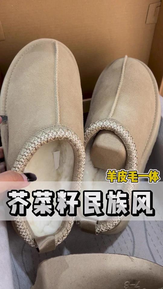 芥菜籽色温温柔柔超暖超好穿～