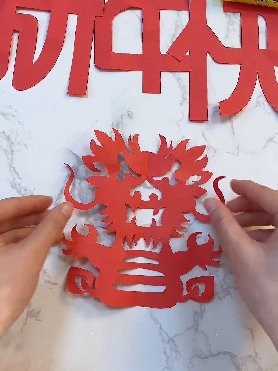 简单好看的窗花剪纸 新年带孩子一起试试吧
