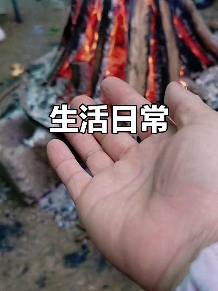 每天骑车回家，寒风中洗菜，生活真实无滤镜