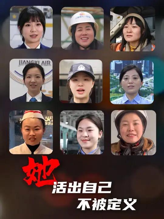 “她”力量,不限量:她有千钧力,亦有万万象。英雄城的她们,温柔如水亦坚强如钢,解锁自己奔赴