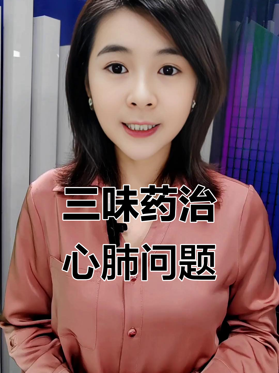 茯苓、杏仁与甘草汤:心脏调理良方,止咳润肠更有效