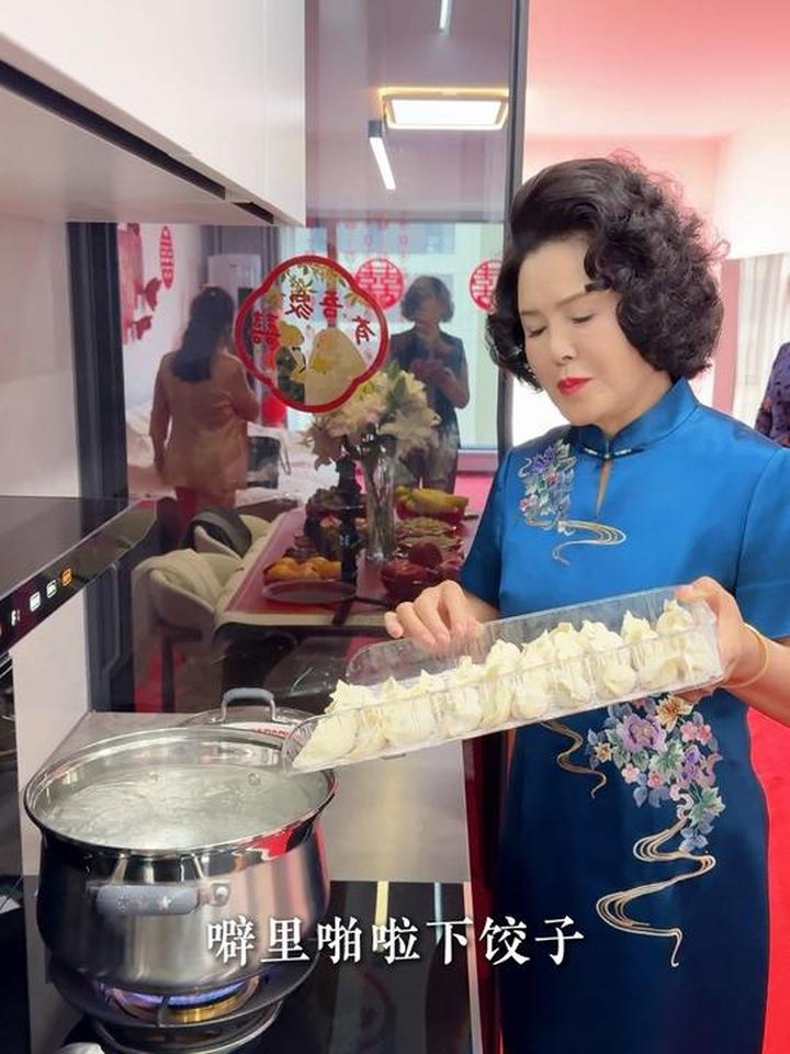 结婚煮喜饺,喜妈妈们的吉祥话来喽