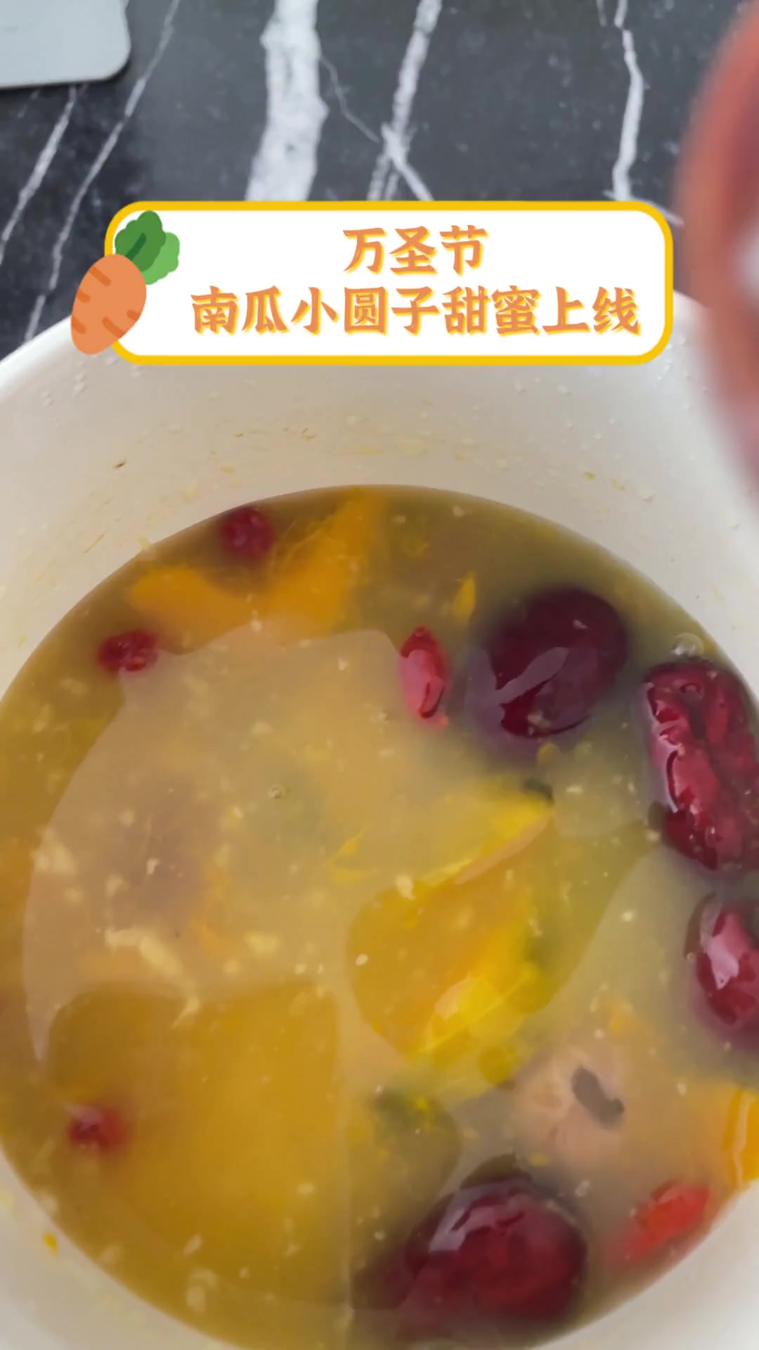 万圣节,南瓜小圆子甜蜜上线