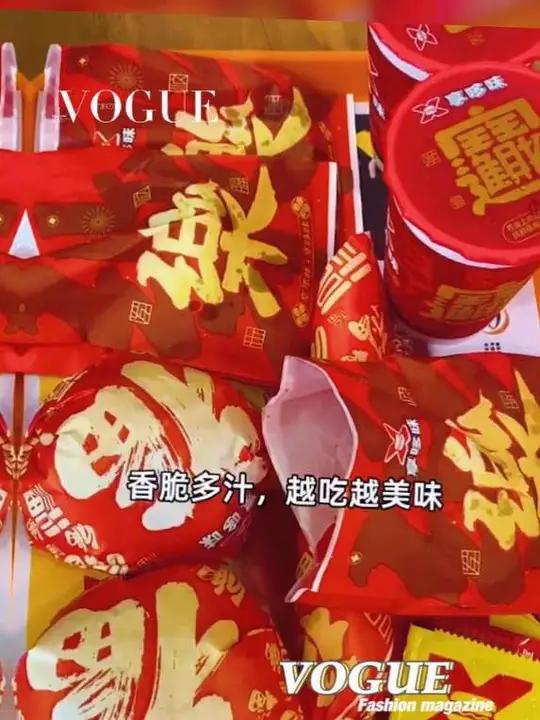 尝鲜享哆味,汉堡炸鸡配薯条可乐,约等于买一送一!汉堡炸鸡薯条可乐 团购福利官