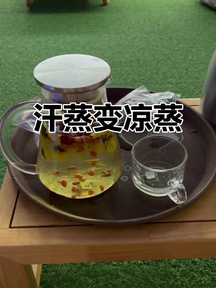 汗蒸区误入休息室,竟然蒸了个寂寞!