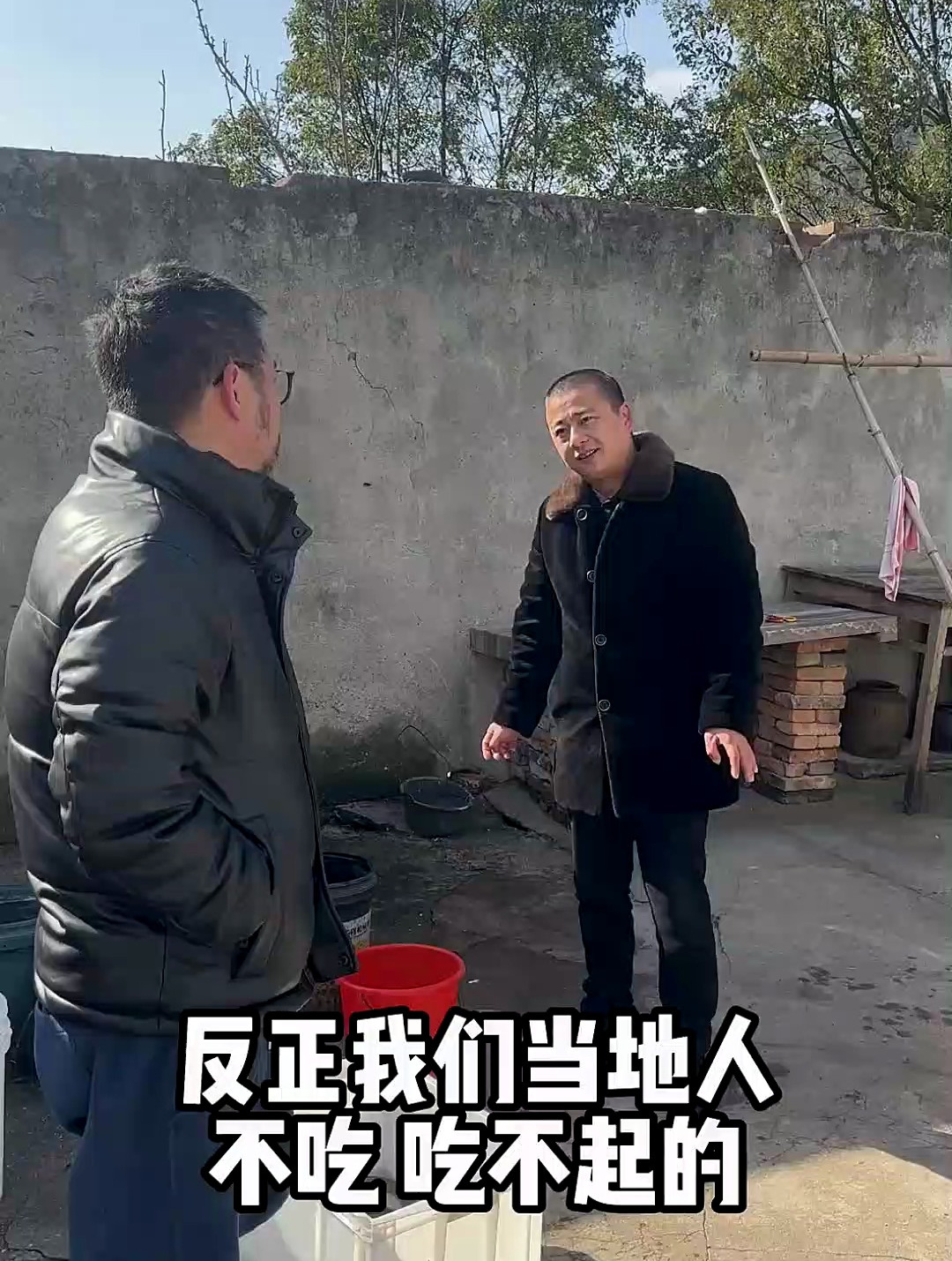80年代野生黄鱼到底多少钱一斤?