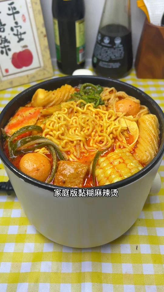 自制家庭版黏糊麻辣烫 比外面的还要好吃！