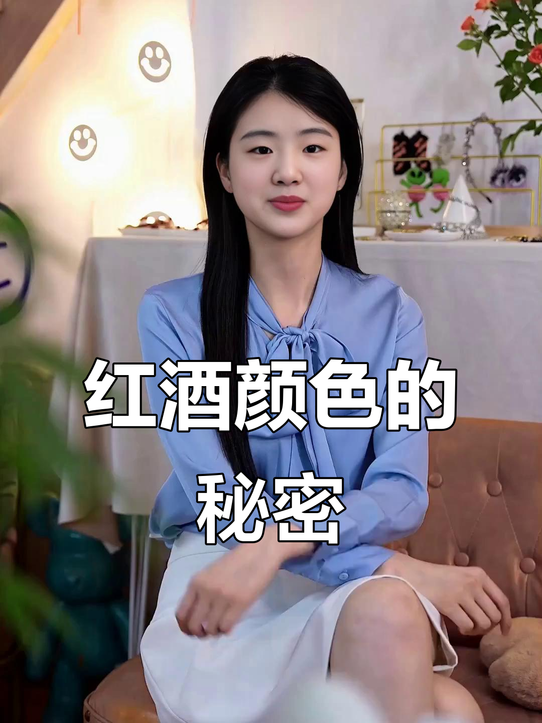 葡萄酒颜色深浅与品质的关系,如何挑选性价比高的红酒