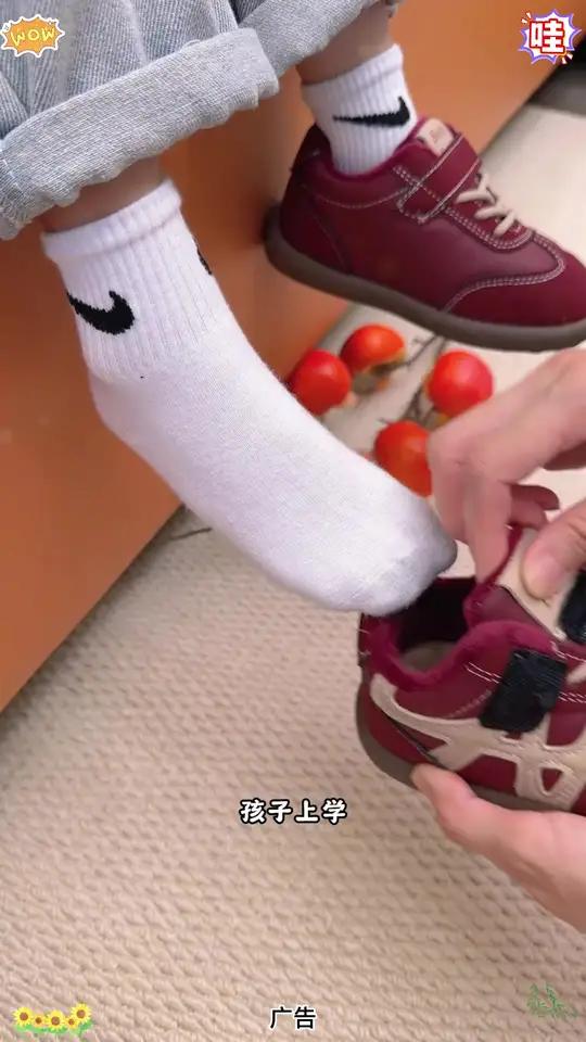 小黄鸭儿童板鞋秋冬男童鞋宝宝棉鞋女童运动鞋幼儿园加绒板鞋小黄鸭儿童板宝宝棉鞋2s