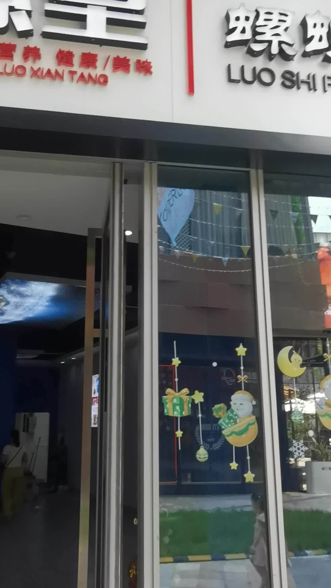 中秋过节量房两不误!五象新区一百多平方餐饮店升级改造!店面装修 店铺装修 餐饮装修 南宁装