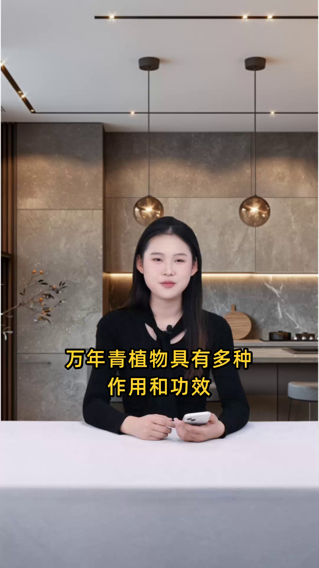万年青植物具有清热解毒、强心利尿、凉血止血等多重作用和功效