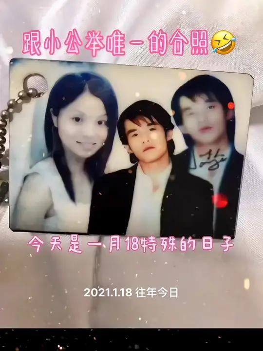 有没有跟我一样 朋友圈满满的都是对jay的宠爱因为喜欢他 奶茶喝他代言的 餐厅去他开的ja