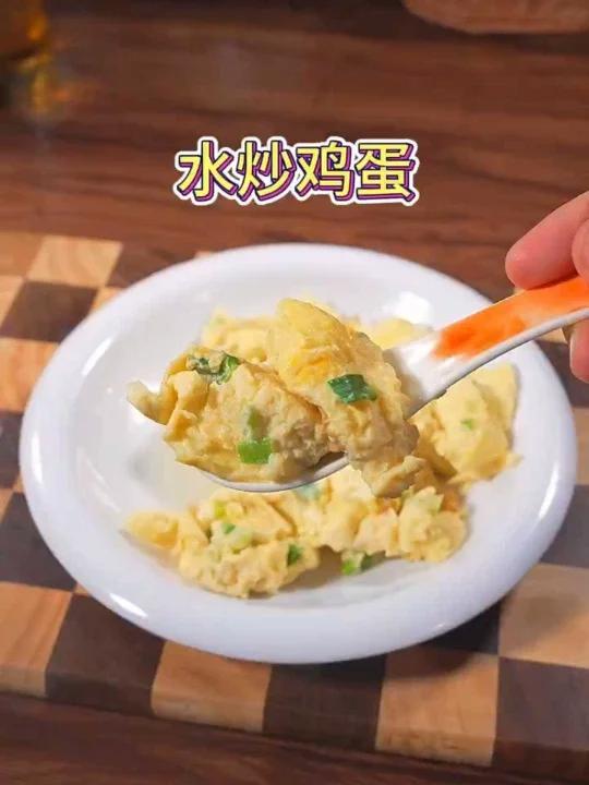 水煎鸡蛋你吃过吗,滑嫩可口,太好吃了