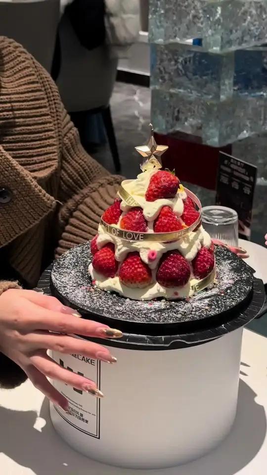 想吃这个草莓塔塔 生日蛋糕生日礼物女生生日礼物玫瑰鲜花