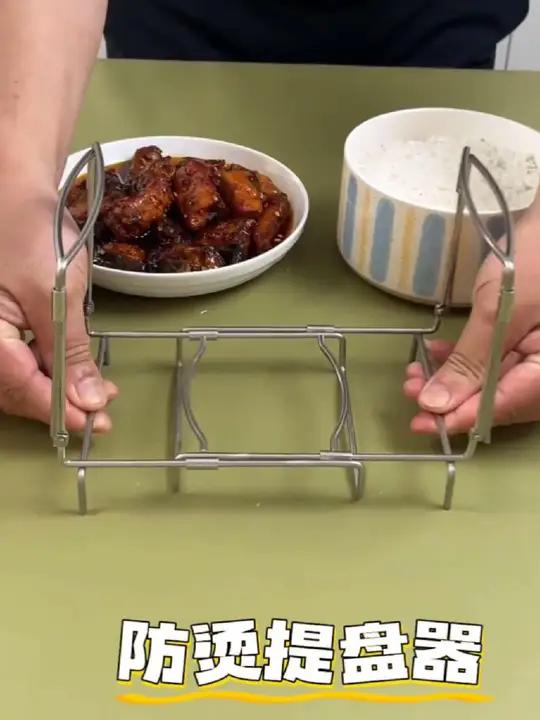 蒸菜蒸饭的神器 美食趣胃计划