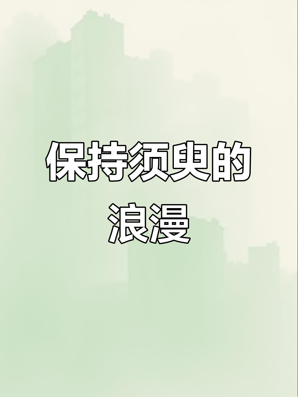 丹麦面包的浪漫与喧嚣,平等的烘焙热情