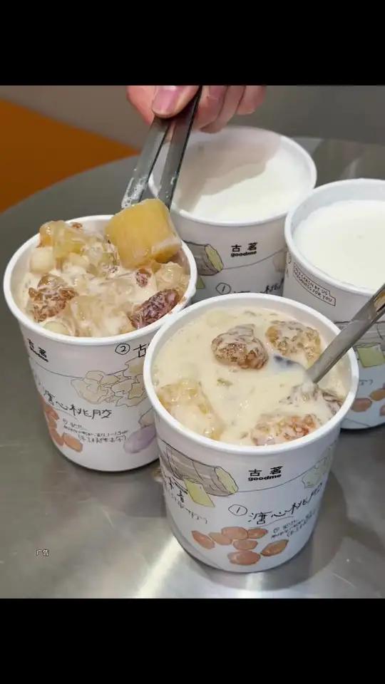 古茗新品桃胶木薯炖奶料超级多,都去喝