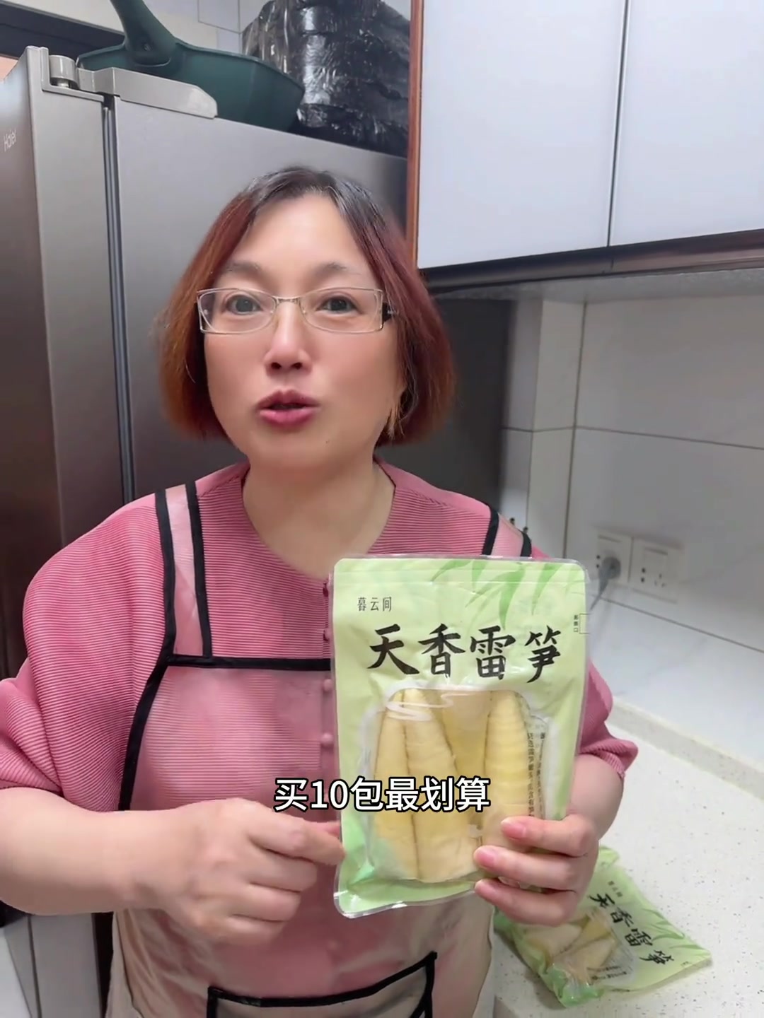 上海炒素 上海炒素
