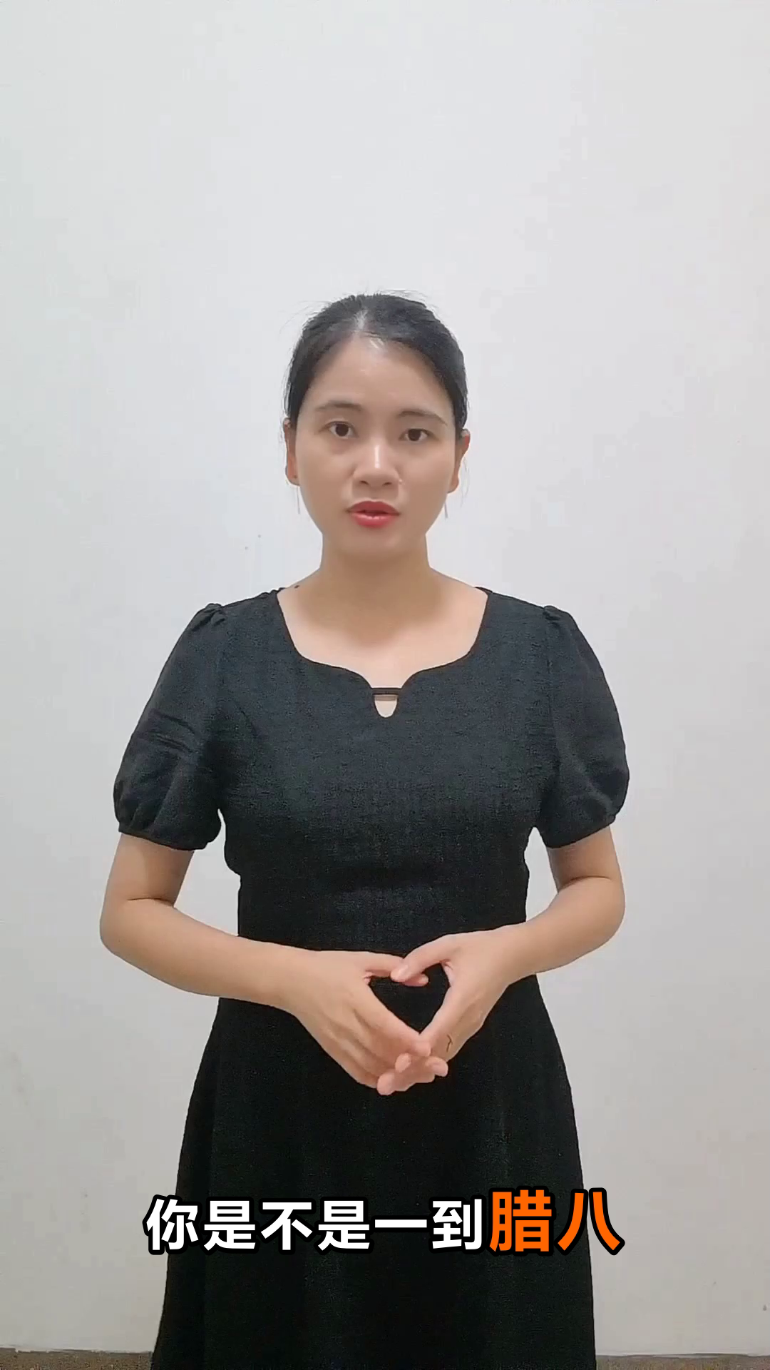 腊八喝桂花粥,养颜又健康