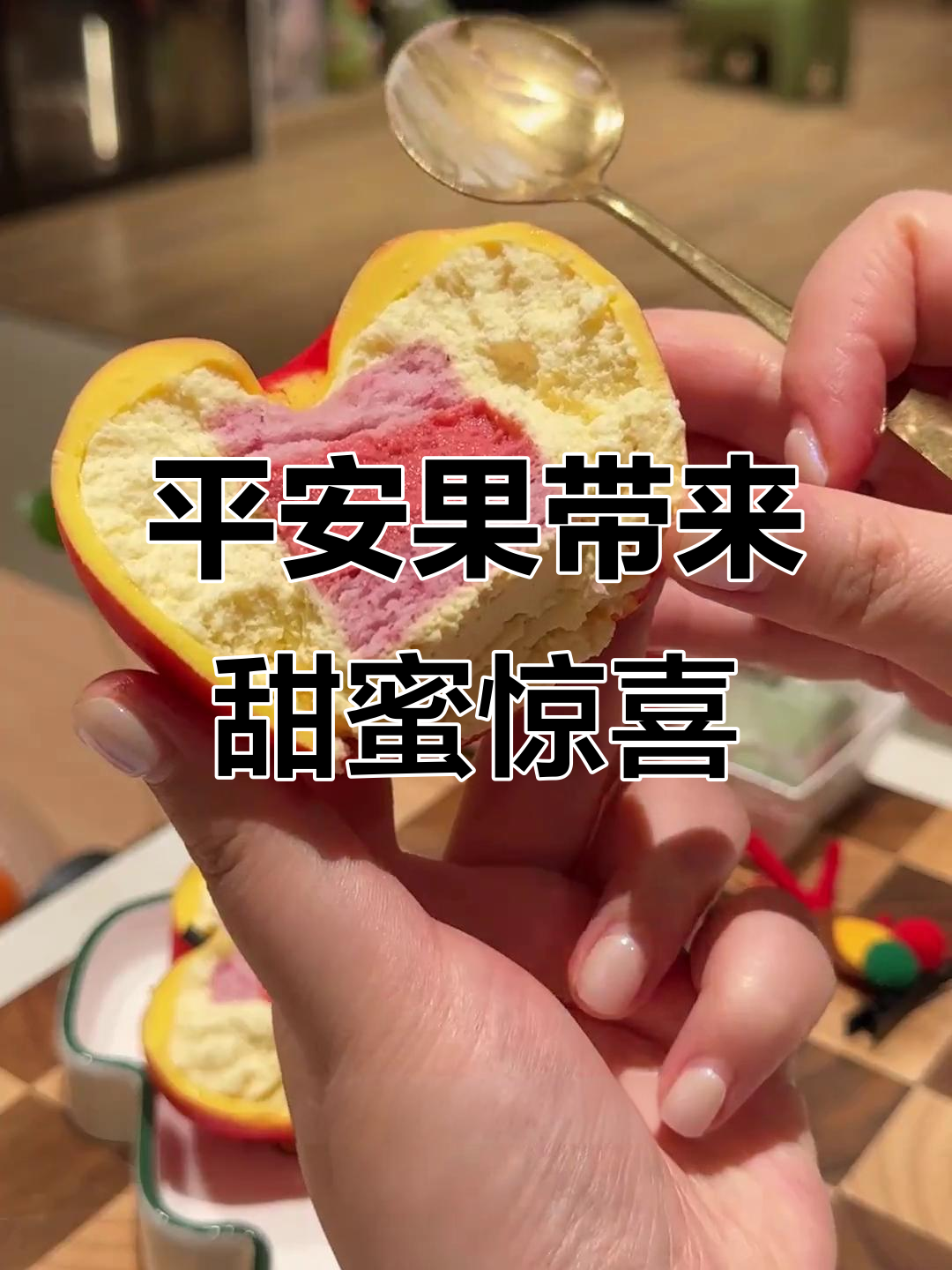 平安夜惊喜!巧克力慕斯蛋糕与圣诞彩虹卷,快乐每一天