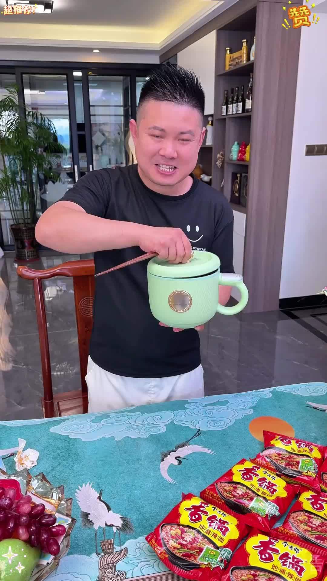 今麦郎麻辣香锅泡面 终于出袋装了,24块9到手10包,冲他,香锅辣面袋装 香锅辣面 今麦郎