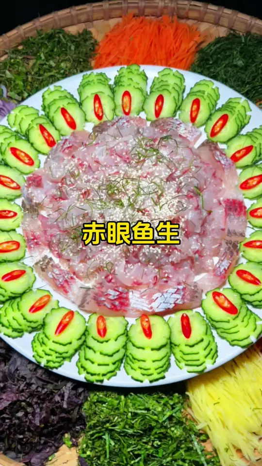 广西鱼生好多种，这个赤眼鱼生真的鲜甜脆嫩
