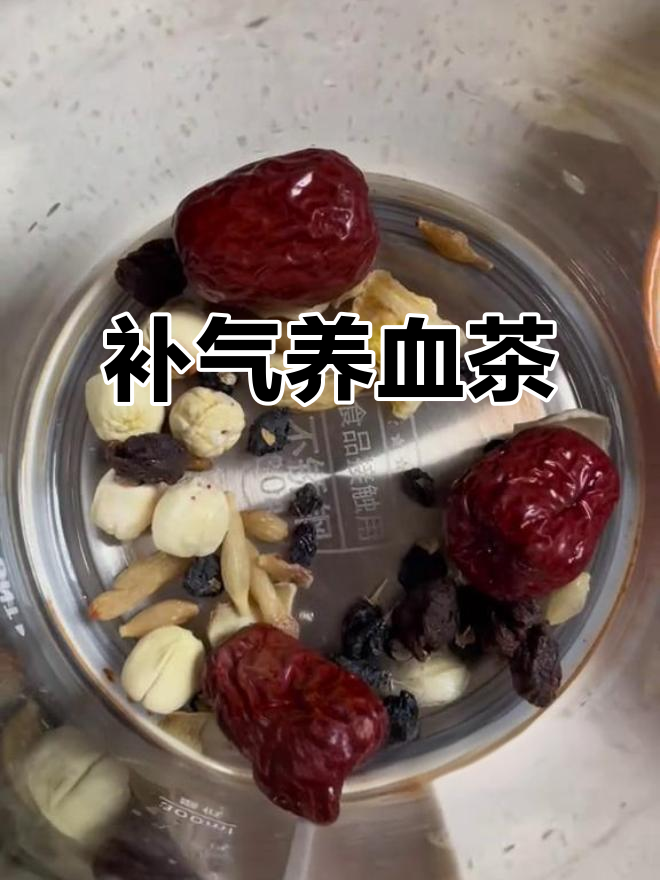 桂圆红枣枸杞汤，滋补气血、安神助眠