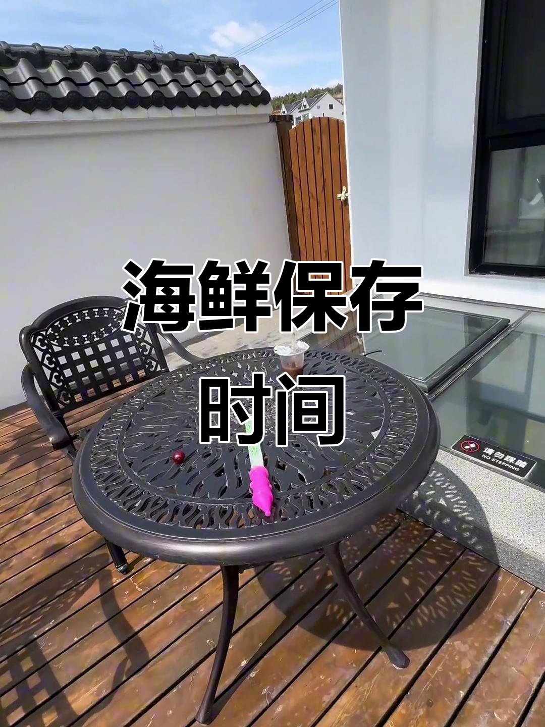 煮熟的螃蟹虾爬子放10小时还能吃吗?