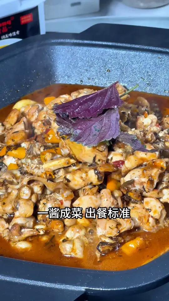 夜宵大排档虾蟹牛蛙酱料,一酱成菜,无需大厨无需二次调味