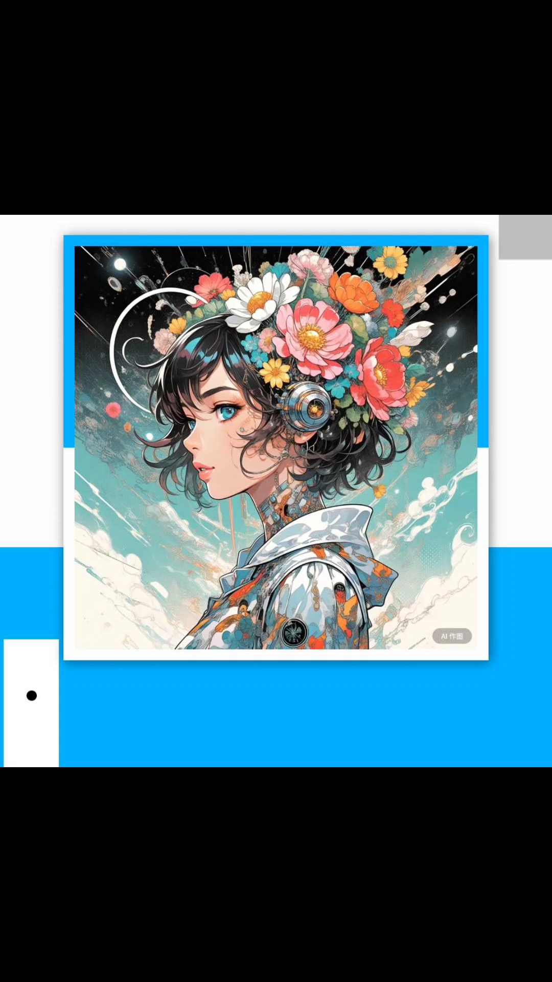 以前的蒸汽头像也做成视频