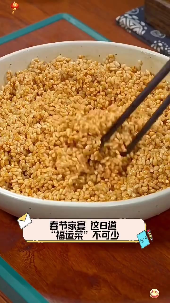 春节家宴,这8道“福运菜”不可少