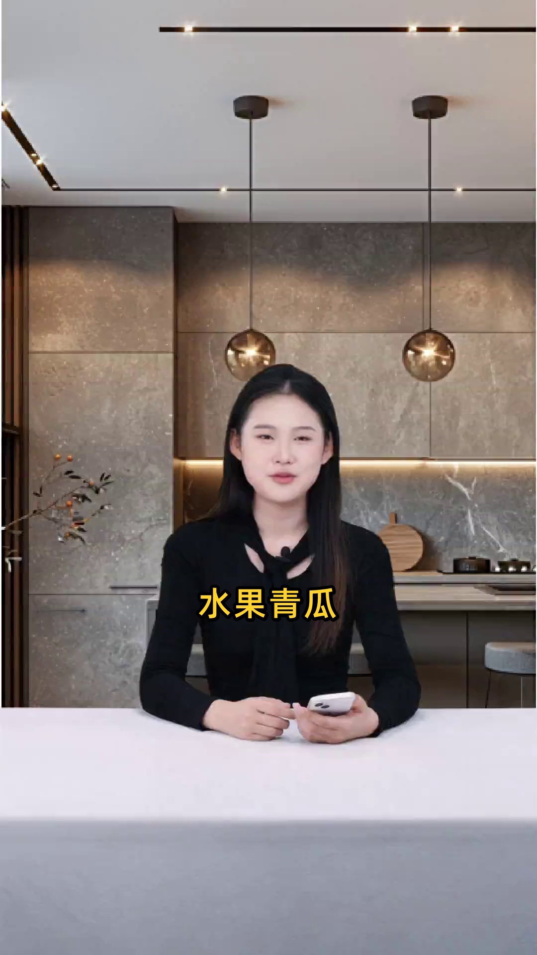 水果青瓜的功效与作用分别是什么,对人体有何益处?