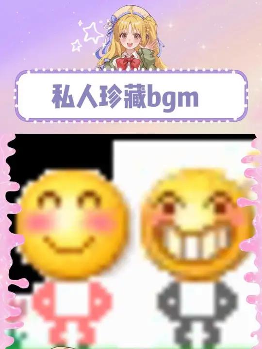 年纪到了 自动解锁黄豆表情包