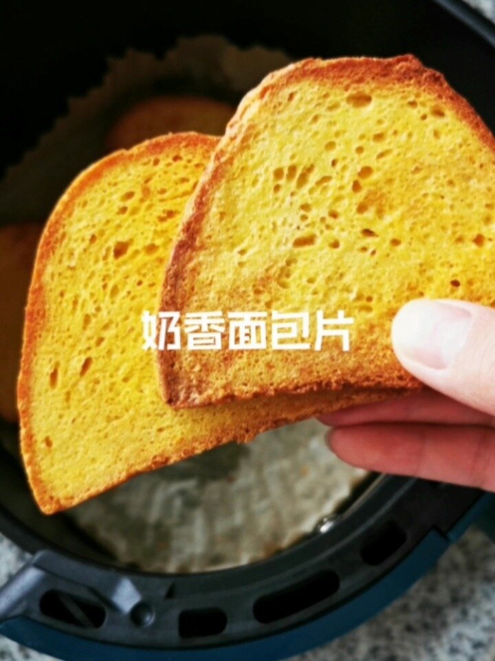 空气炸锅奶香面包片