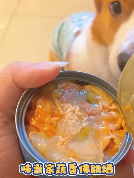平均3块多一罐的味当家蔬香佛跳墙罐罐,牛肉鸡肉搭配胡萝卜青豆 和山药,简直太香了 味当家 
