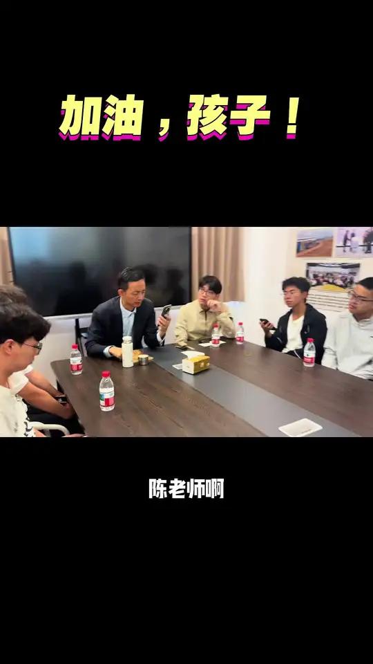 感谢浙江大学!衷心感谢浙江大学特别关怀在浙大求学的巴东学子!浙江大学创新创业学院常务副院长