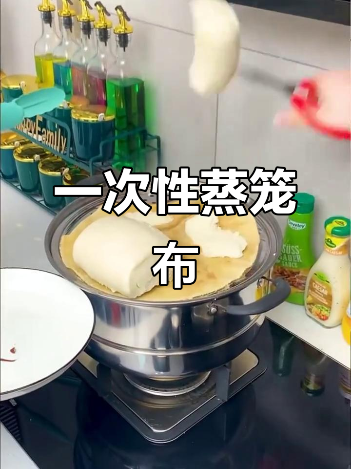 蒸馒头不再用纱布,这款一次性蒸笼布更健康不滋生细菌