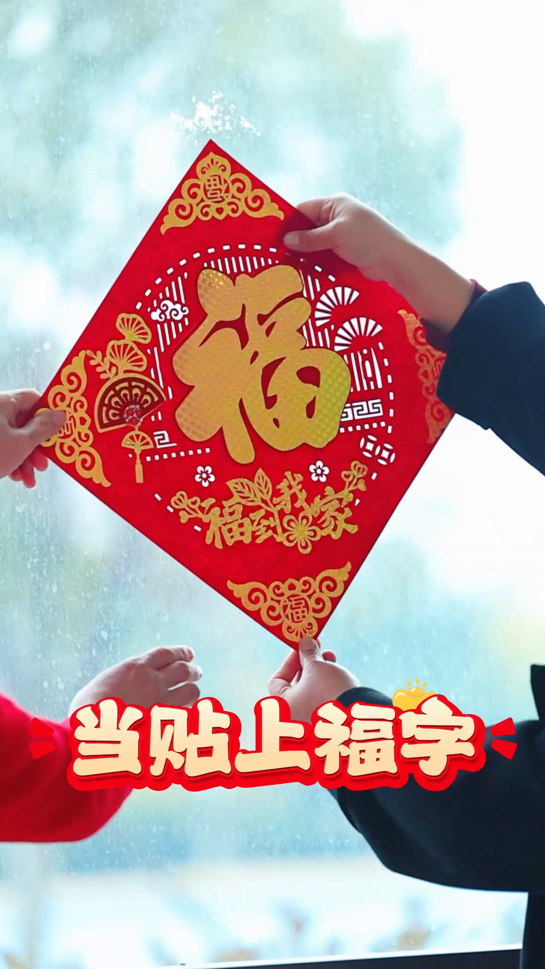 视频|2026迎新年:解锁永州“血鸭”减盐减油新做法