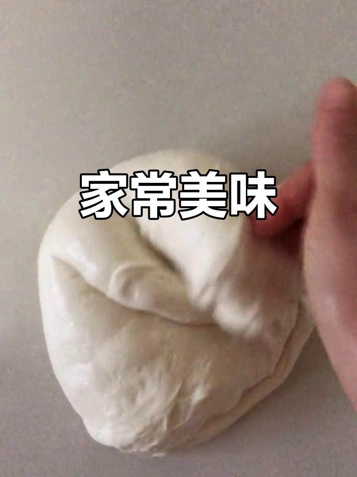 陕西家常饭,蒸馍、花卷、稀饭与白菜炖粉条的完美组合