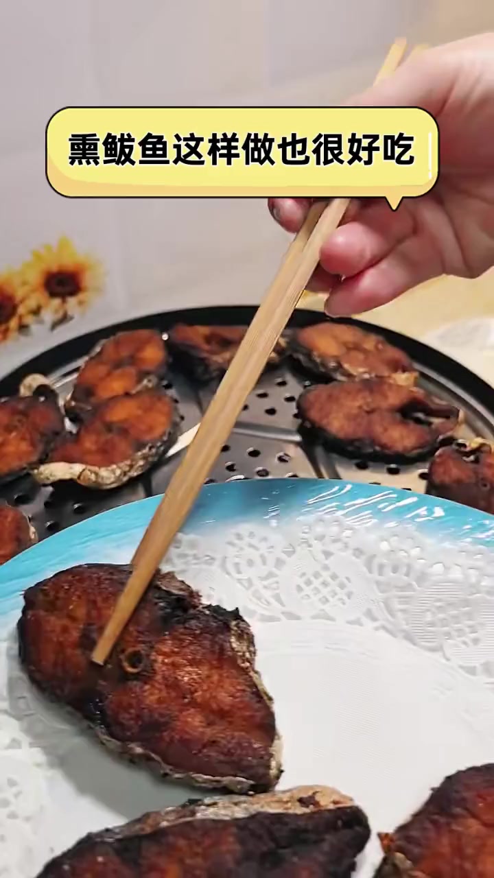 熏鲅鱼这样做也很好吃