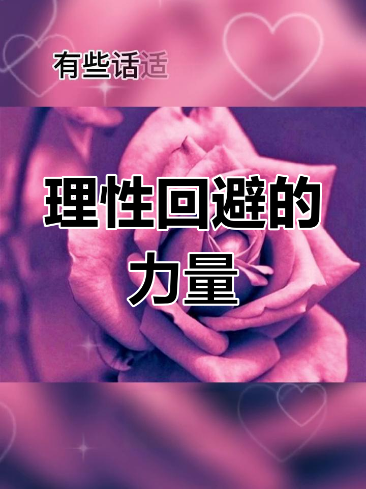 鱼骨线与悦升线的面部提拉效果