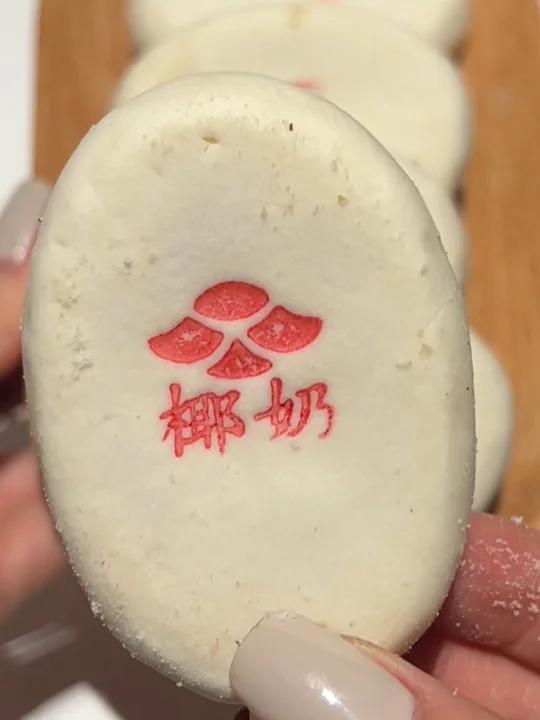 这几个土味老式糕点被同事追着要……