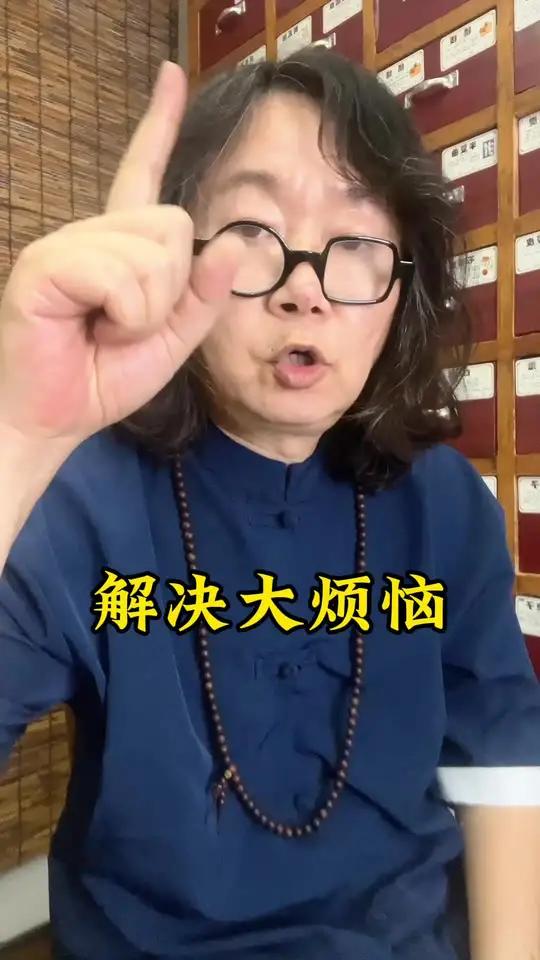 刷到的赶紧收藏