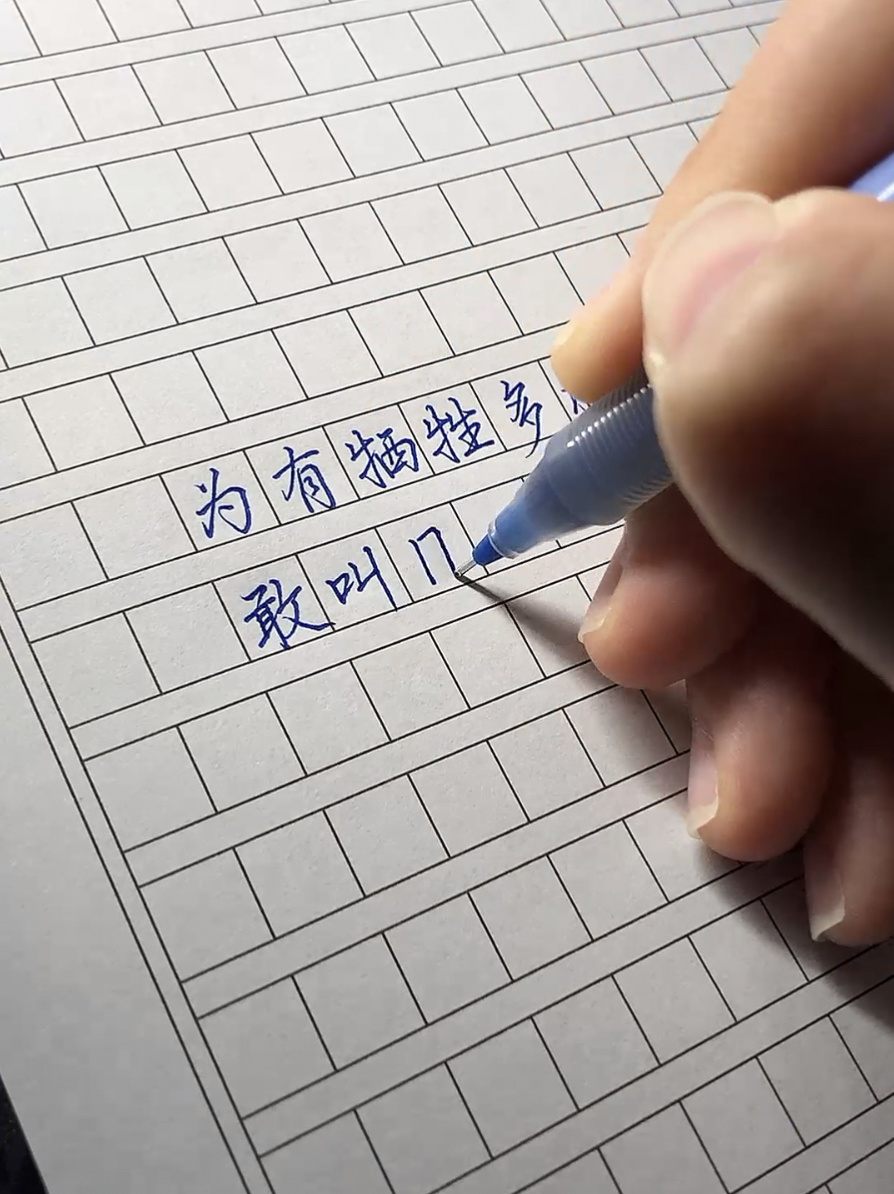 建党100周年的作文素材,收藏起来!